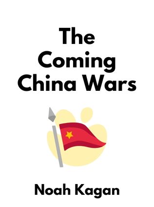 The Coming China Wars by Peter Navarro - Book Cover